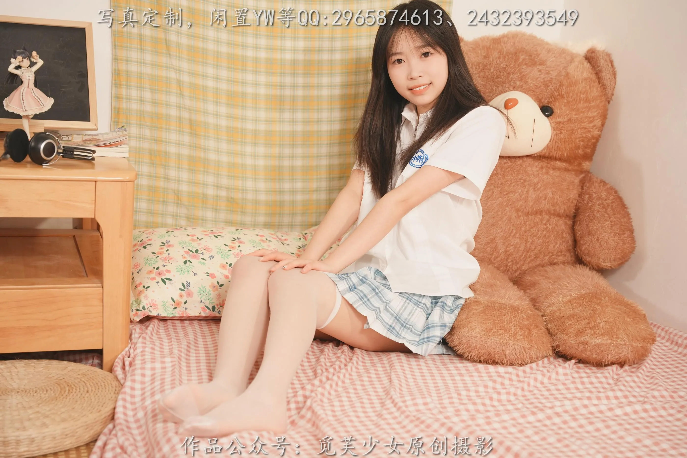 觅芙少女 NO.114 敏敏-青春就是要拍校服记录啦 [124P]插图1